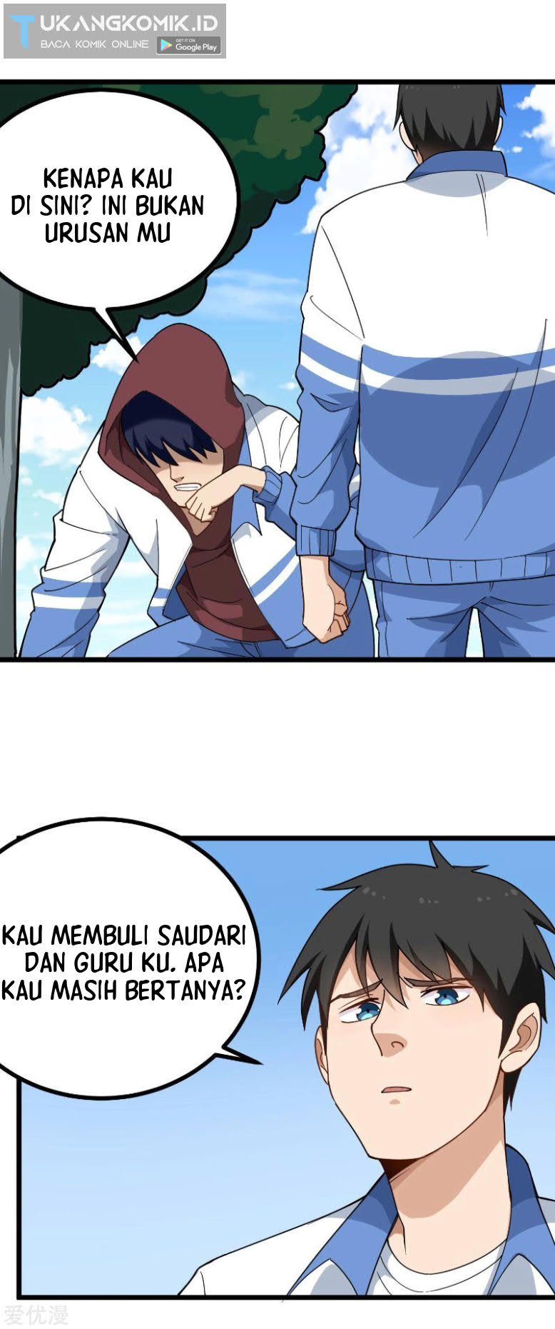 School Flower Master Chapter 163 Gambar 2
